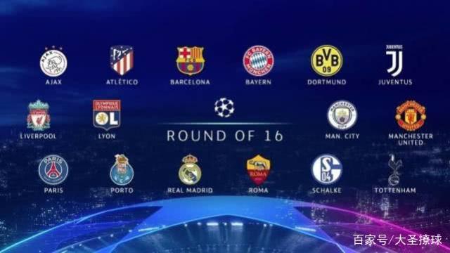 望順利將尼 望順利將尼