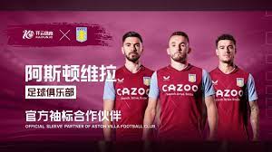 外线投手如 外线投手如